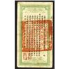 Image 2 : Anhwei Yu Huan Government Bank 1909 Cash Issue.