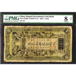 Hupeh Government Cash Bank, 1904 Issue.