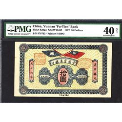 Yunnan "Fu-Tien" Bank, 1927 Issue High Grade Rarity.