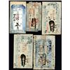 Image 1 : China Private Bank Notes, ca.1920-30's.