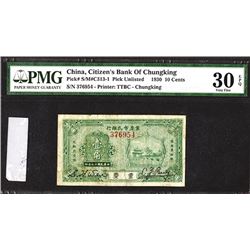 Citizen's Bank of Chungking, 1930 Private Banknote.