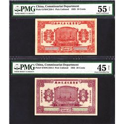 Commissariat Department, 1925 Private Banknote.