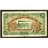 Image 2 : Dong Woo Tai Money Exchange, ca.1920 "Shanghai Issue" Private Scrip Note.