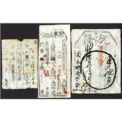 Private Bank Note group.