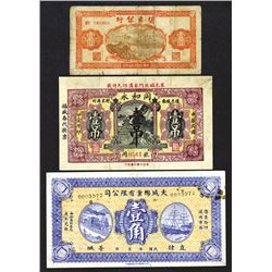 Private Bank Notes (3).