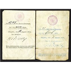 Mengede scrip. 1914.