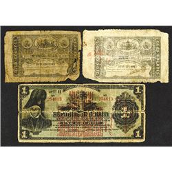 Republique d'Haiti. 1827 Fifth Issue.