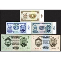 State Bank. 1955, 1966 Issues.