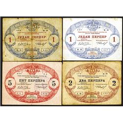 Royal Government. 1914 Third Issue.