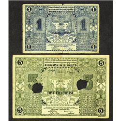 Treasury Issue. 1912.