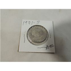 1981S SUSAN B ANTHONY DOLLAR COIN US