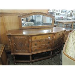 ANTIQUE OAK SIDEBOARD WITH MIRROR