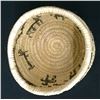 Image 5 : Tohono O’odham Figural Basket