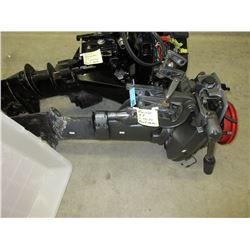 Mariner 9.8 - 2 stroke boat motor