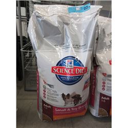 15 Pound bag of Hills dry dog food