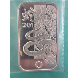 2013 Year of the Snake Silver Art Bar