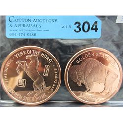 2 Fine Copper Art Rounds