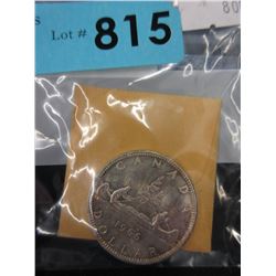 1966 Canadian Silver Dollar Coin