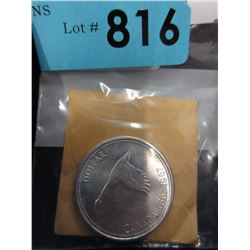 1967 Canadian Silver Dollar Coin