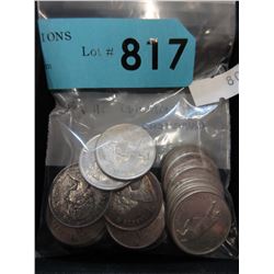 18 Canadian Silver Quarters