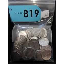 50 x 1967 Canadian Silver Dimes