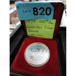 1974 Canadian Silver Dollar Coin
