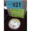 Image 1 : 1981 Canadian Silver Dollar Coin