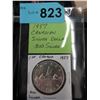 Image 1 : 1957 Canadian Silver Dollar Coin