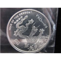 2012 Year of the Dragon Silver Art Round