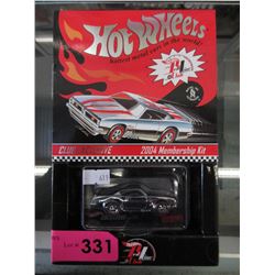 2004 Hot Wheels club exclusive models