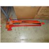 Image 1 : 4 Fireman axes - used