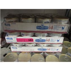 3 Cases of "Hills" canned cat food