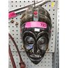 Image 1 : Carved wood wall mask