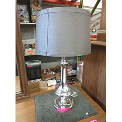 Contemporary lamp with shade - used