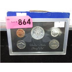 1968 USA proof coin set