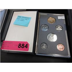 1988 Canadian specimen set in case