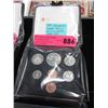 Image 1 : 1980 Canadian uncirculated coin set