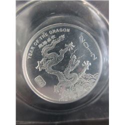 2012 Year of the Dragon Silver Art Round