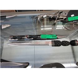 11" Knife with sheath - used