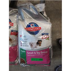 2 Bags of "Hills" dry puppy food