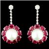 Image 1 : 18K Gold 13MM Pearl & 1.08ctw Diamond Earrings