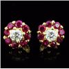 Image 1 : 18K Gold 1.30ct Ruby & 0.49ct Diamond Earrings