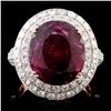 Image 1 : 18K Gold 9.32ct Tourmaline & 2.16ct Diamond Ring