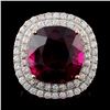 18K Rose Gold 18.74ct Tourmaline & 2.37ct Diamond
