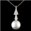 18K Gold 15.00mm Pearl & 0.39ctw Diamond Pendant