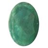 Image 1 : 3.63ctw Oval Emerald Parcel