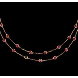 9.57ctw Ruby Necklace - 18KT Rose Gold