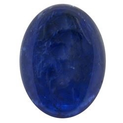 9.16ctw Cabochon Tanzanite Parcel