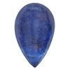 Image 1 : 13.16ctw Cabochon Tanzanite Parcel