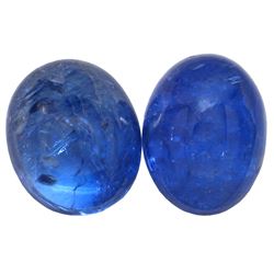 9.04ctw Cabochon Mixed Tanzanite Parcel